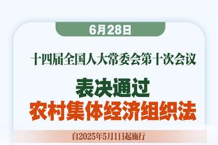 记者：卡塔尔让没打的球员都活动一下，我们还不抓紧时间啊？